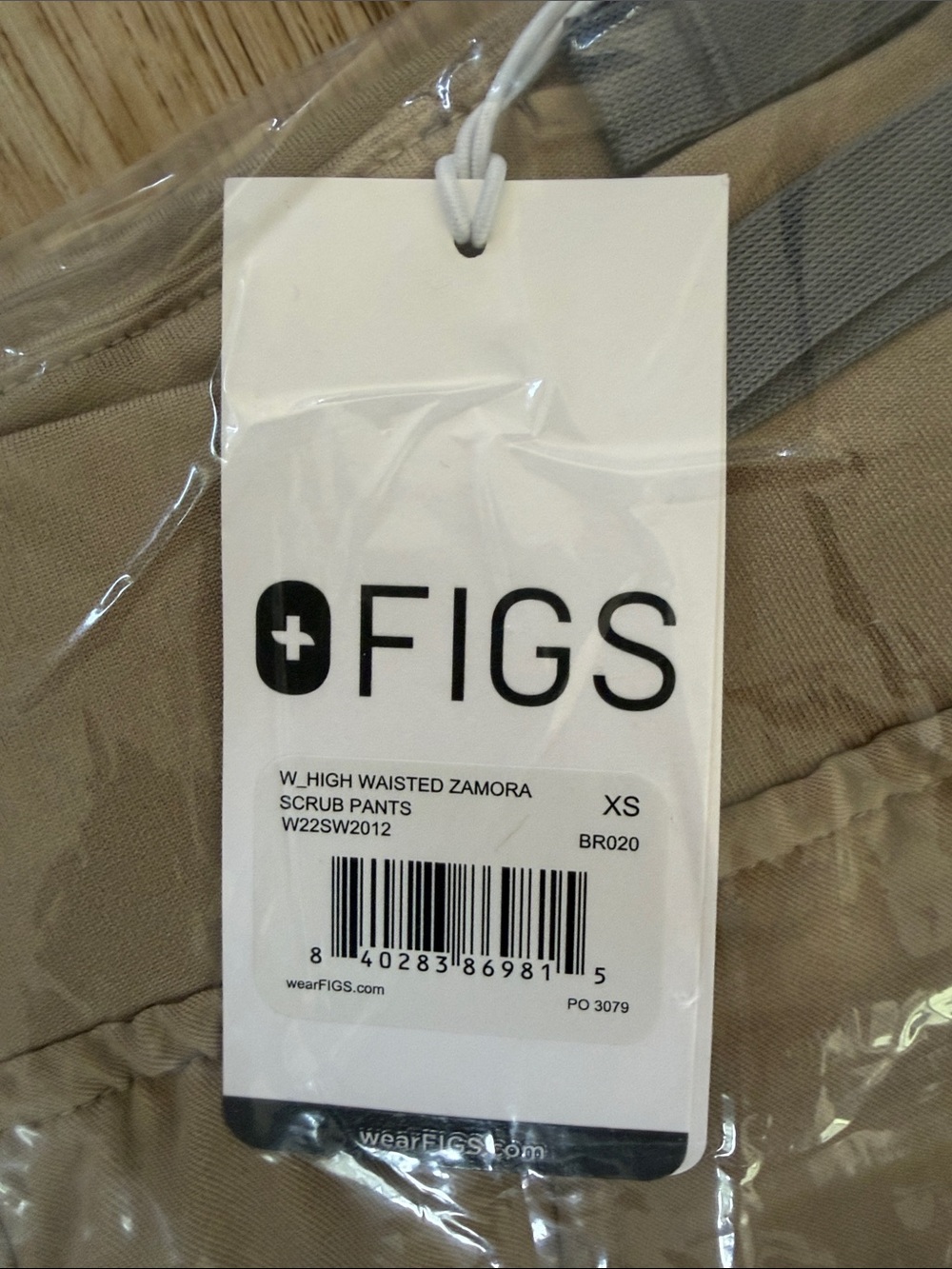 FIGS Women’s High Waisted Zamora Scrub Pants in Latte - Picture 2 of 2